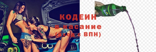 дмт Магас