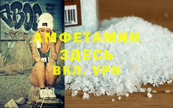 марихуана Кодинск
