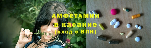 дмт Магас