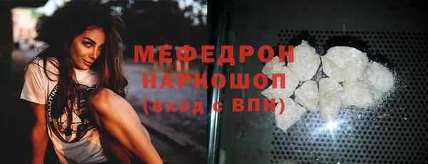 не бодяженный Магадан