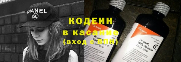 дмт Магас