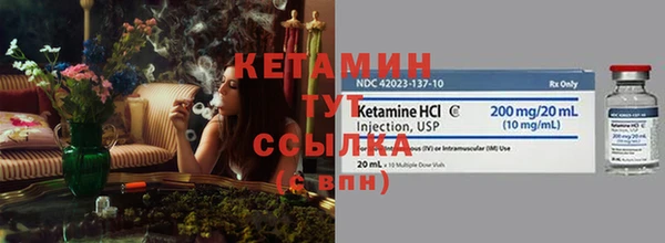 дмт Магас