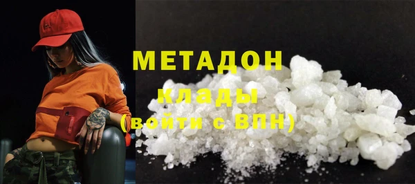дмт Магас
