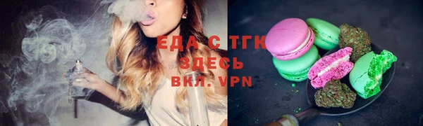 эйфоретик Майский