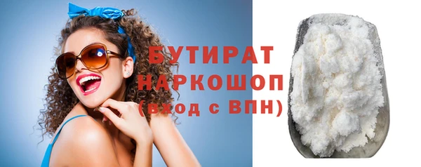 не бодяженный Магадан