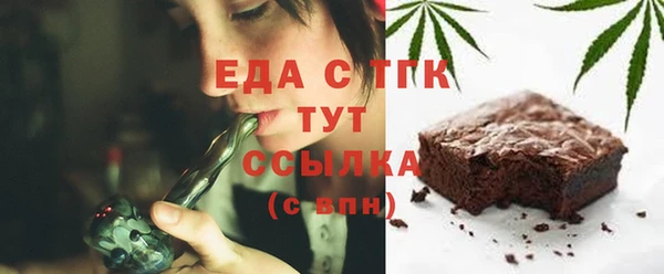 не бодяженный Магадан