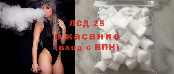 эйфоретик Майский