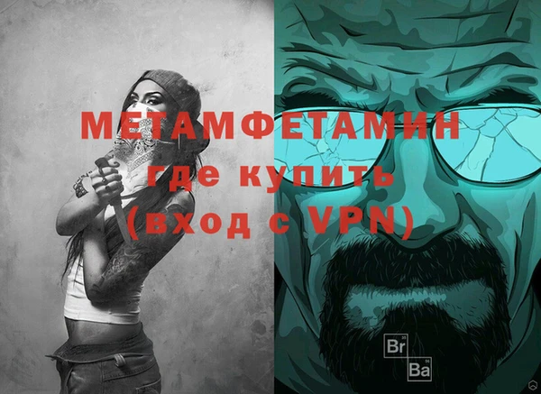 не бодяженный Магадан