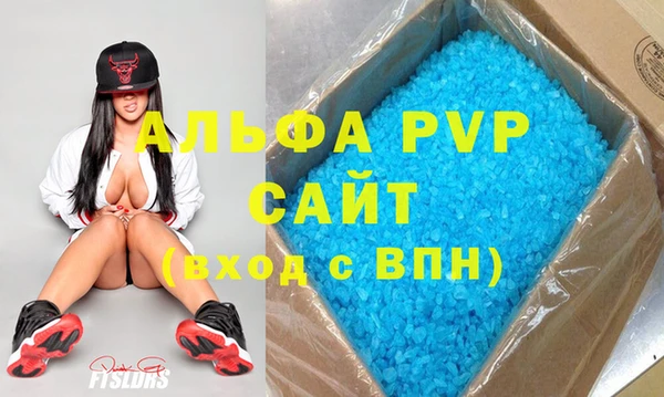 не бодяженный Магадан