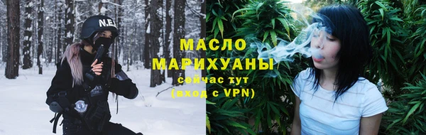 спайс Козловка