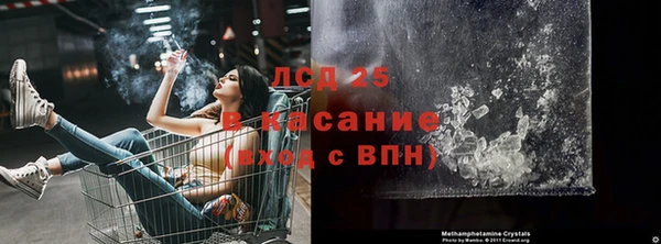 не бодяженный Магадан