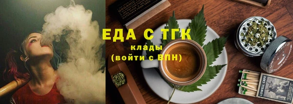 не бодяженный Магадан