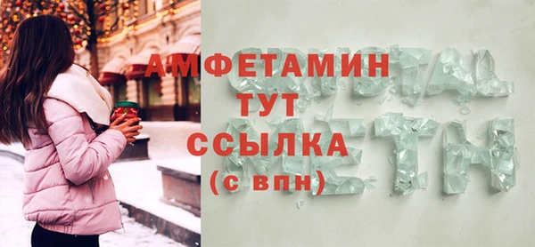 мет Козельск
