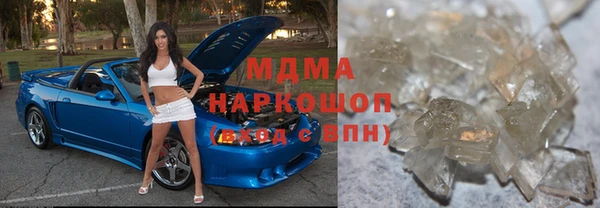 эйфоретик Майский