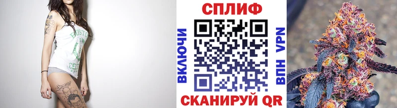 blacksprut ТОР  Ува  Каннабис планчик 